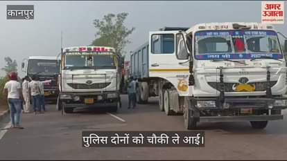 VIDEO : नेशनल हाईवे के बीचोबीच मामूली बात पर भिड़े दो कंटेनर चालक, लगा जाम