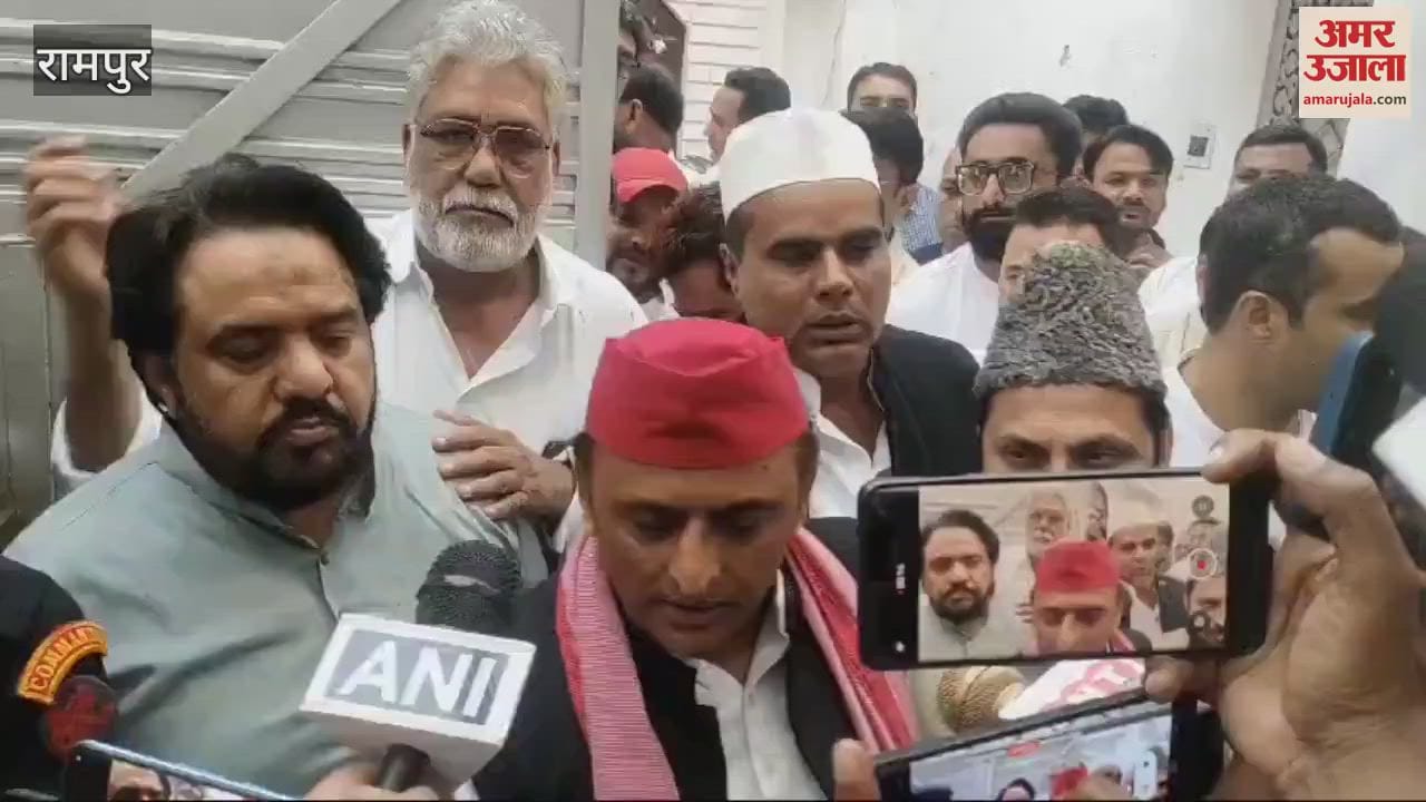 VIDEO : Akhilesh Yadav met Azam Khan family, said- false cases will be ended when government comes
