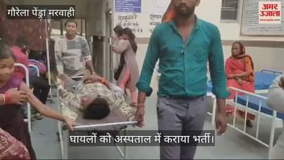 VIDEO : A high speed car hit a bike in GPM three people seriously injured