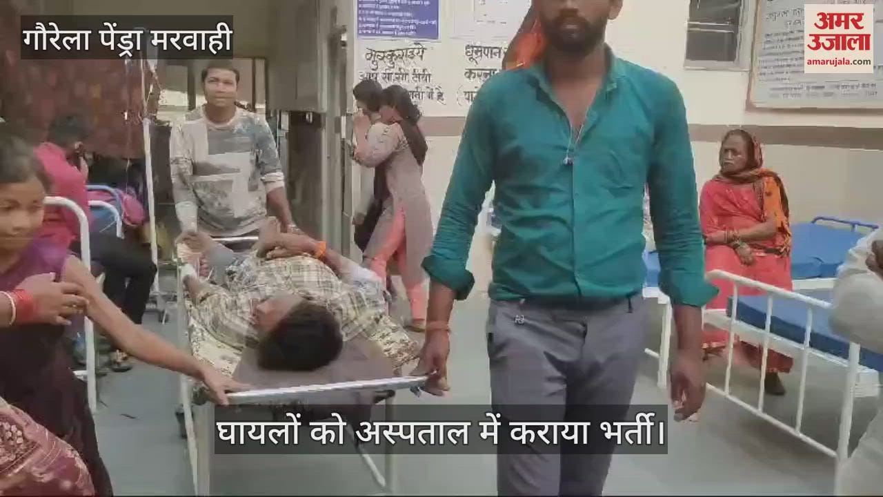 VIDEO : A high speed car hit a bike in GPM three people seriously injured