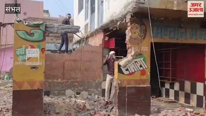 VIDEO : JCB roared on encroachment in Chandausi, fine also collected