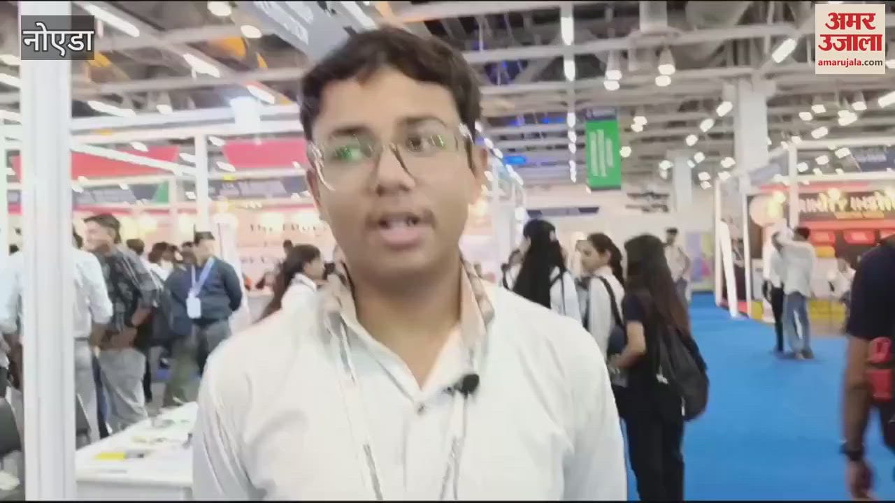 VIDEO : Education Expo-2024 organized in Greater Noida