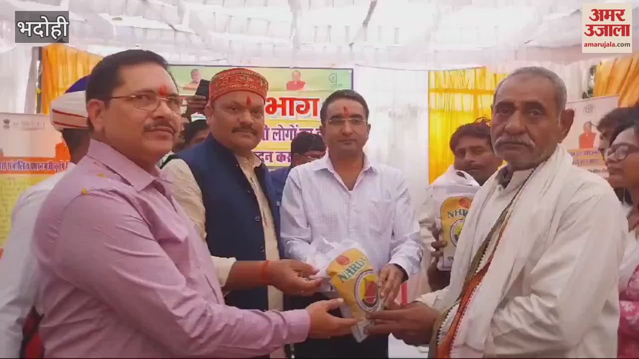 VIDEO : Farmers increase income farming using scientific methods district level Rabi production seminar concluded