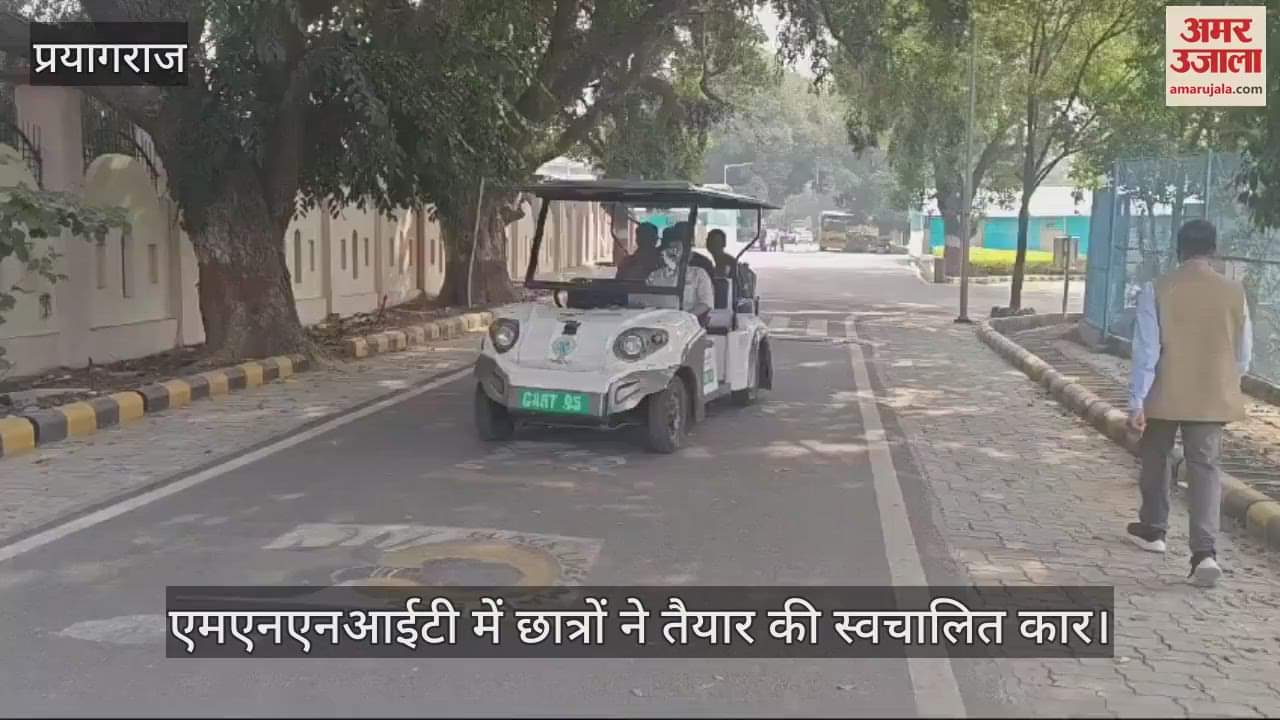 VIDEO : Automated car displayed in front of MNNIT students, operated with sensors