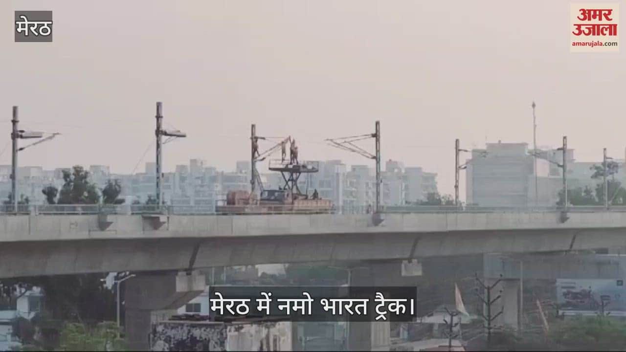 VIDEO : Work is progressing rapidly on the Rapid track, electric wiring is being done, the track is being tested using a grinding machine