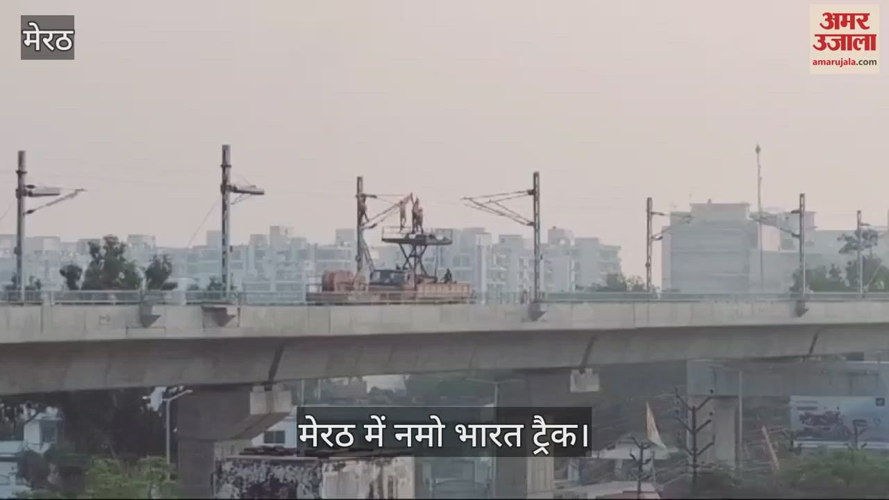VIDEO : Work is progressing rapidly on the Rapid track, electric wiring is being done, the track is being tested using a grinding machine