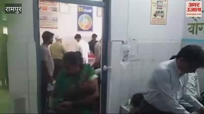 VIDEO : Pickup overturned on the road after going out of control in Milak, more than a dozen people injured