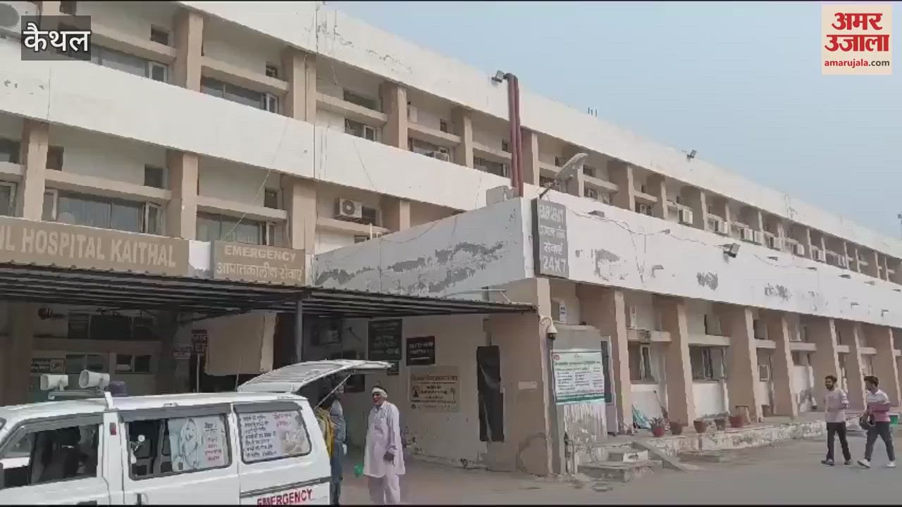 VIDEO : Student dies after being hit by private school bus in Kaithal