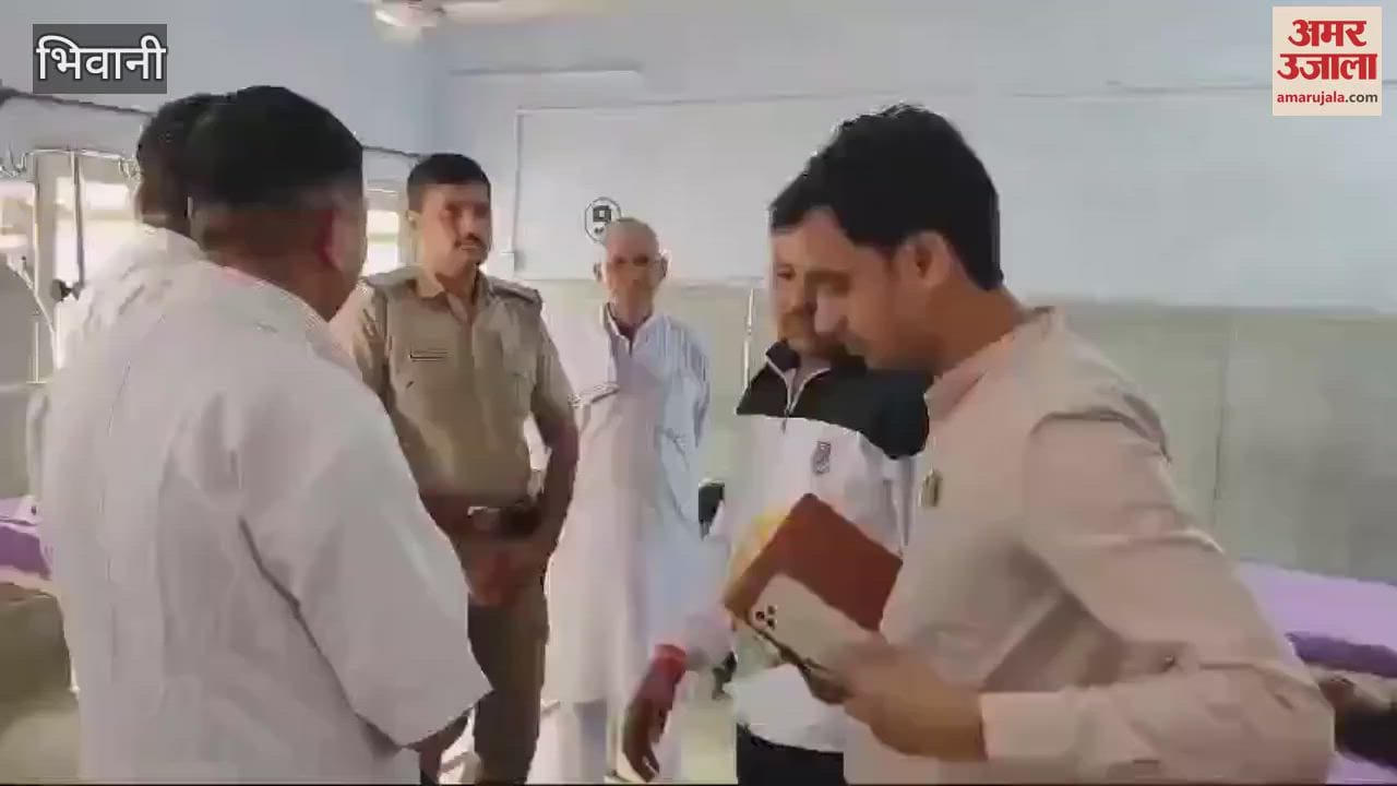 VIDEO : Bawani Kheda MLA did surprise inspection of the town hospital