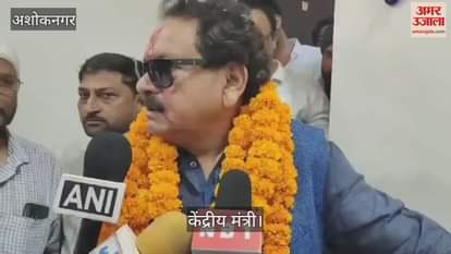 Union Minister of State targets Akhilesh Yadav and Rahul Gandhi