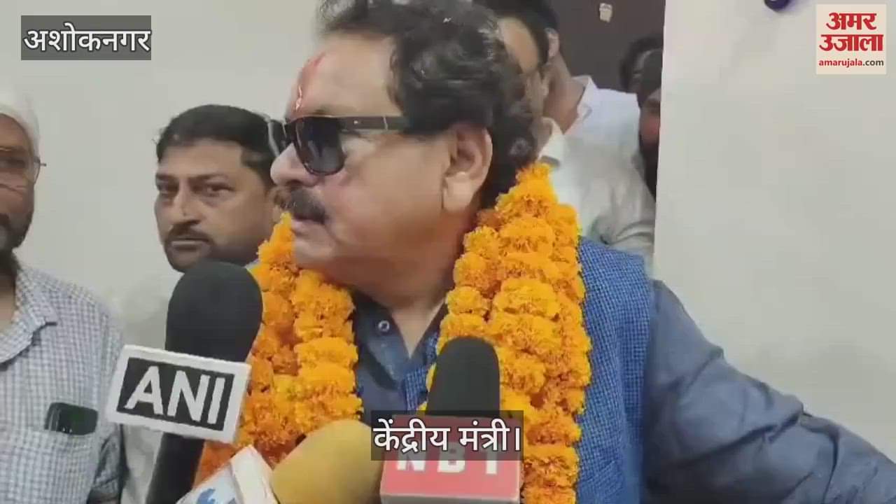 Union Minister of State targets Akhilesh Yadav and Rahul Gandhi