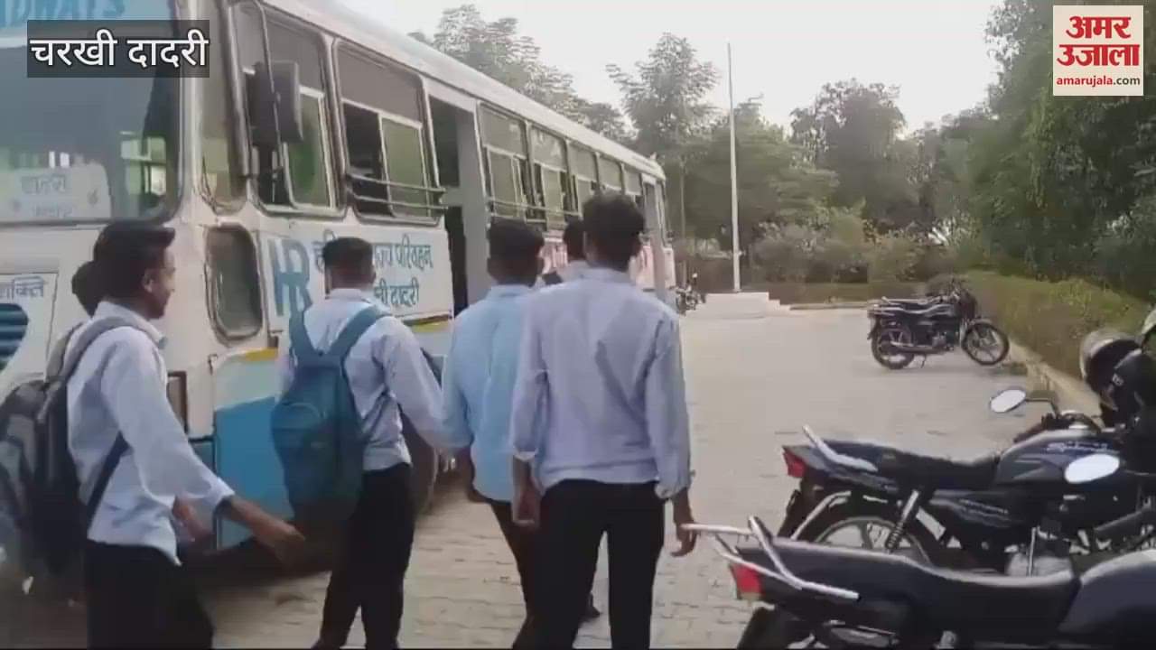 VIDEO : Special bus service started for Chhapar Polytechnic Institute in Charkhi Dadri