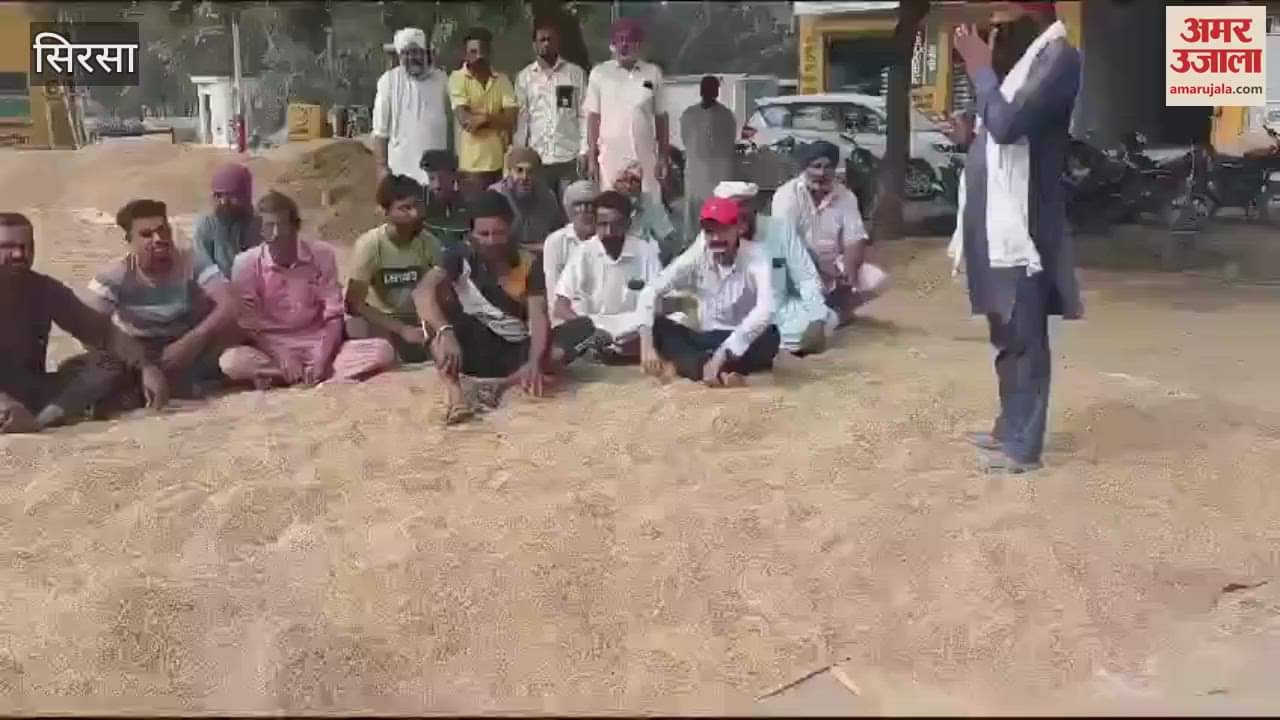 VIDEO : Farmers protested due to non-purchase of paddy in village Suratiya grain market of Sirsa