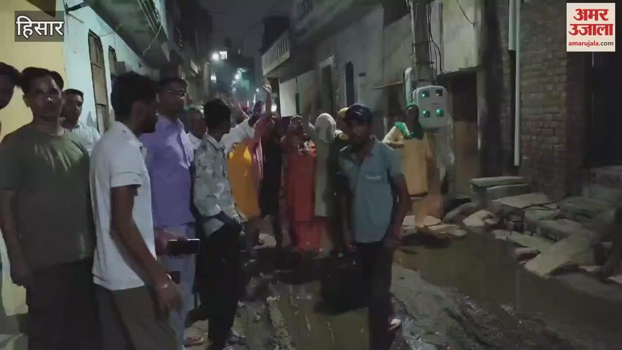 VIDEO : People demonstrated to solve the sewer problem in Tibba Danasher Street in Hisar