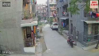 VIDEO : Three year old child falls from first floor railing in Noida