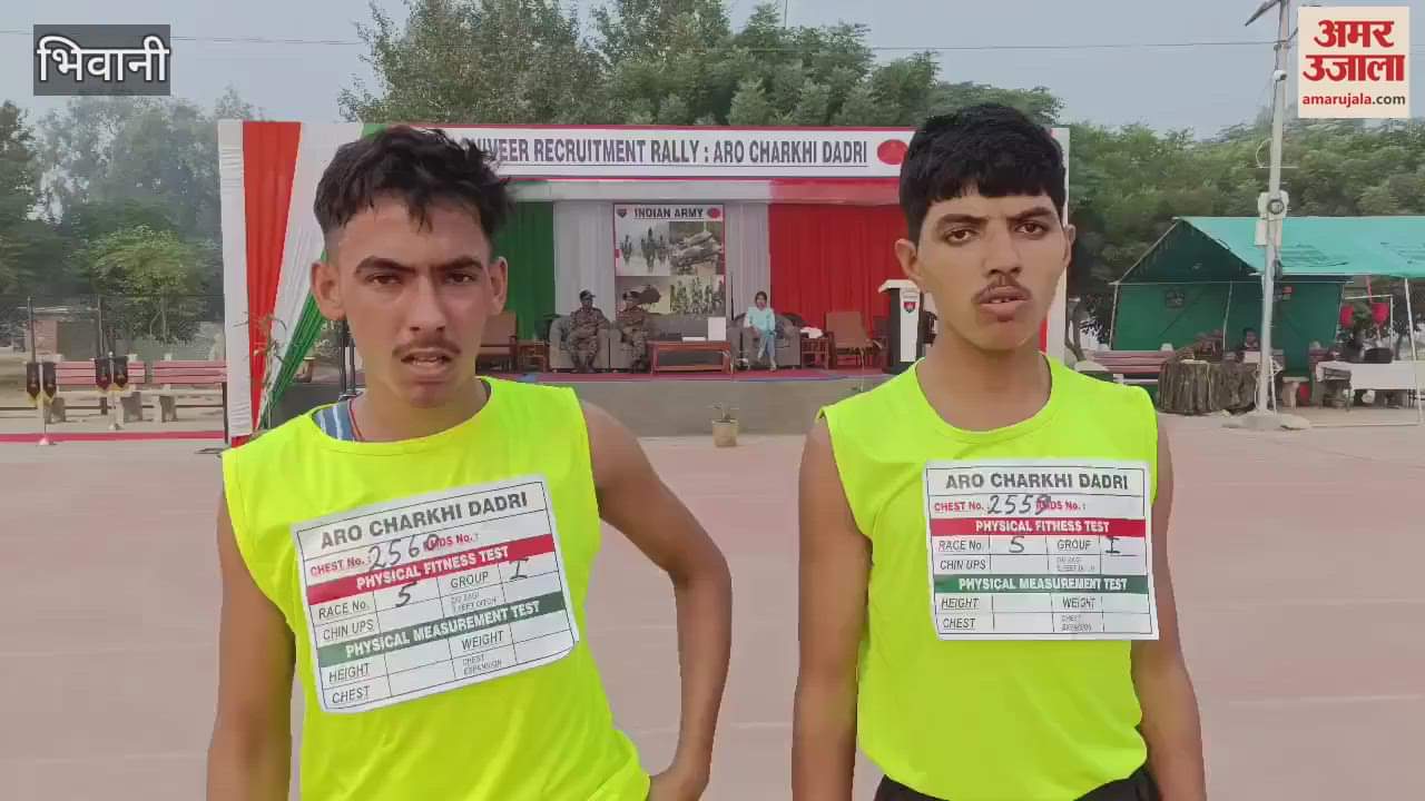 VIDEO : Youth in Bhiwani said, after serving the country for four years, they will also test the government's announcement