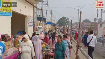 VIDEO : Devotees gathered in Tirtharaj Shri Kapal Mochan fair in Yamunanaga