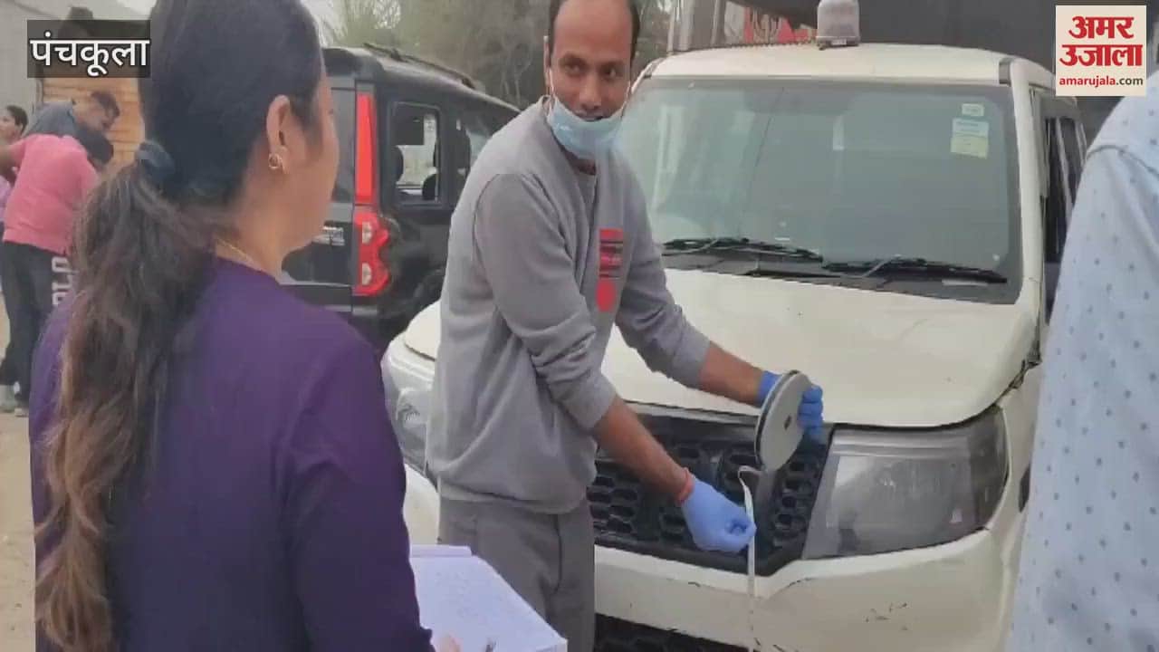 VIDEO : Encounter in Panchkula Criminals travelling in stolen vehicles opened fire on police