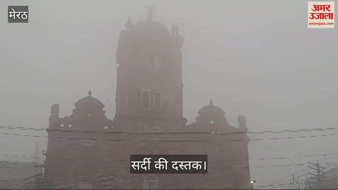 VIDEO : Winter Starts, Meerut city is covered in fog before the season, vehicles are seen passing with lights