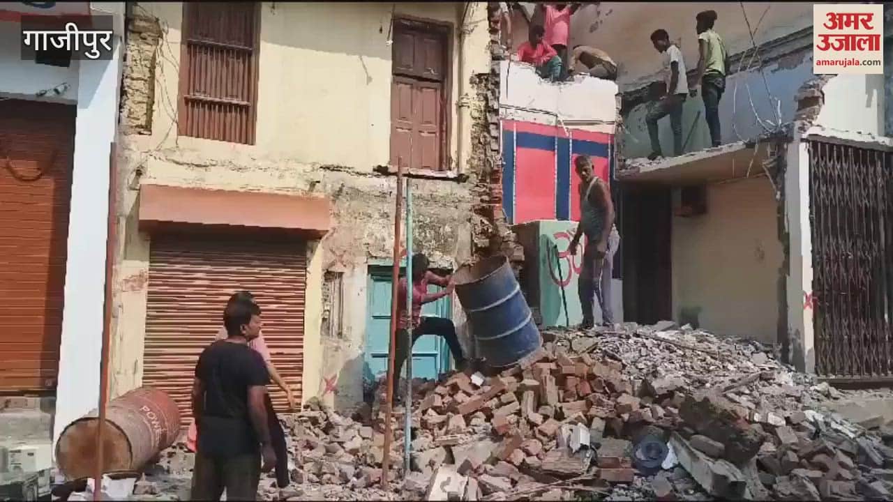 VIDEO : work of demolishing the marked house started after four days