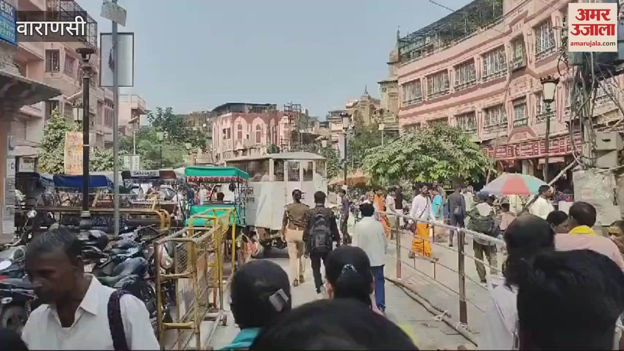 VIDEO : Beggars removed from Dashaswamedh Ghat instructions given regarding Dev Deepawali