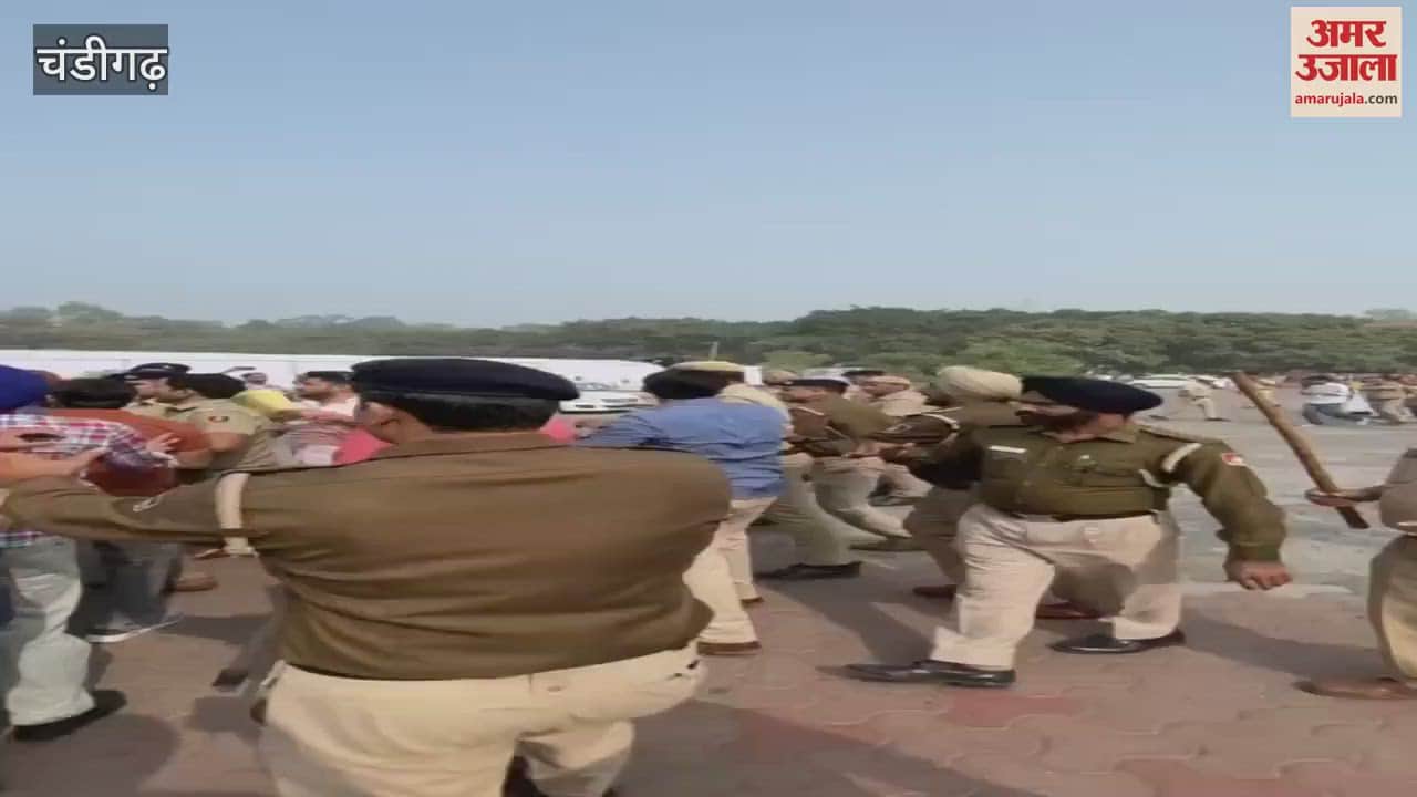 VIDEO : Lathi charge on students who came to meet CM Bhagwant Mann