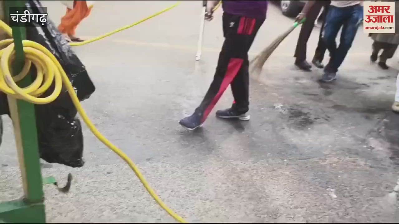 VIDEO : Nagar Kirtan in Chandigarh on occasion of Prakash Parv of Shri Guru Nanak Dev