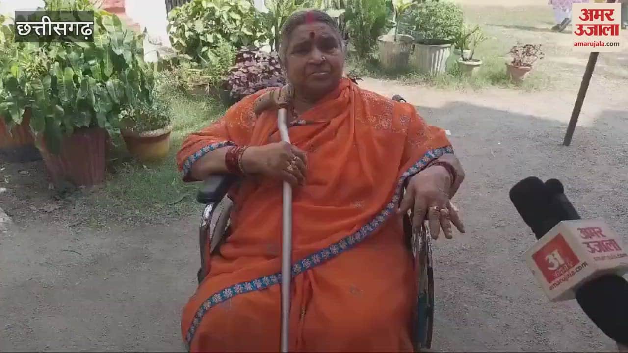 VIDEO : Chhattisgarh by-election people reaching polling stations