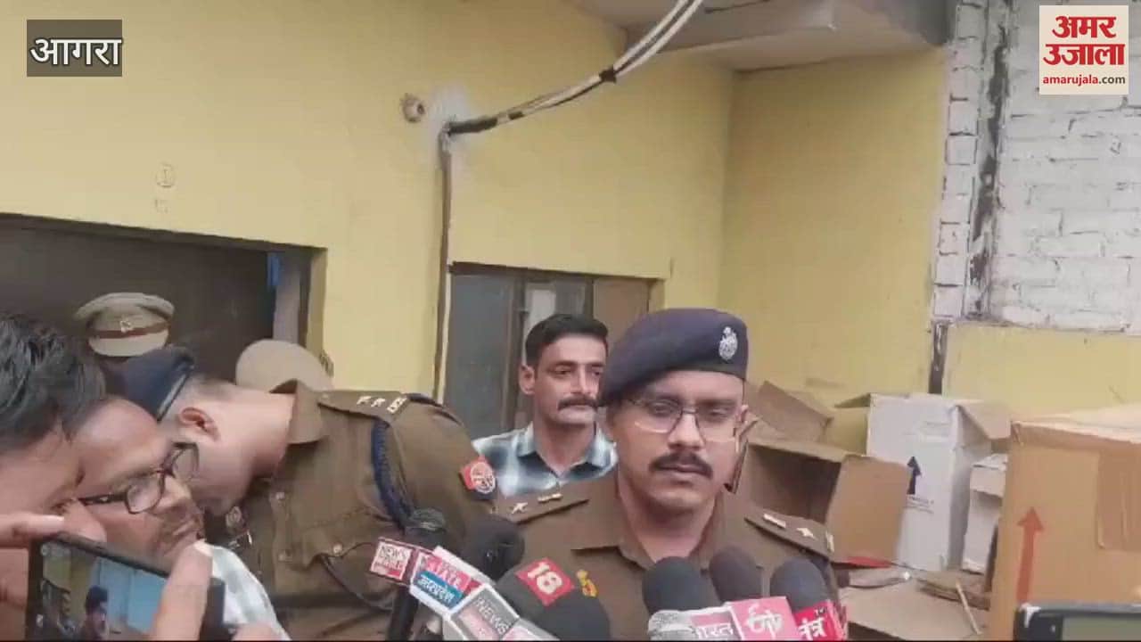 VIDEO : पशुओं की दवाओं की फैक्टरी पर छापा...संचालक गिरफ्तार