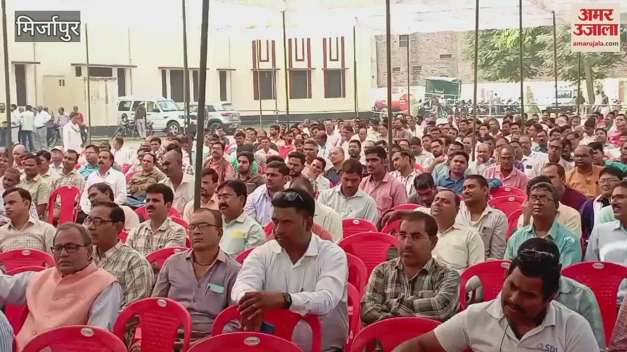 VIDEO : Election personnel attended training for Majhawan by-election