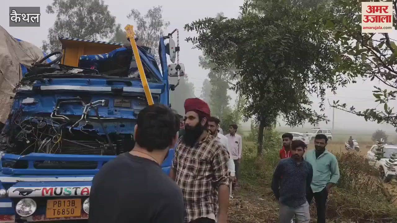 VIDEO : कैथल के पाडला में सड़क दुर्घटना में एक की मौत