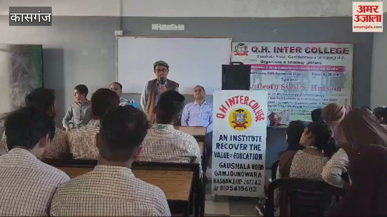 VIDEO : शिक्षा की शक्ति गरीबी की बेड़ियां तोड़ने में सक्षम