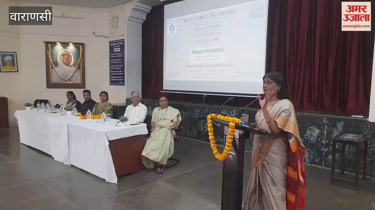 VIDEO : Women not forget that Lakshmi Saraswati and Durga within us