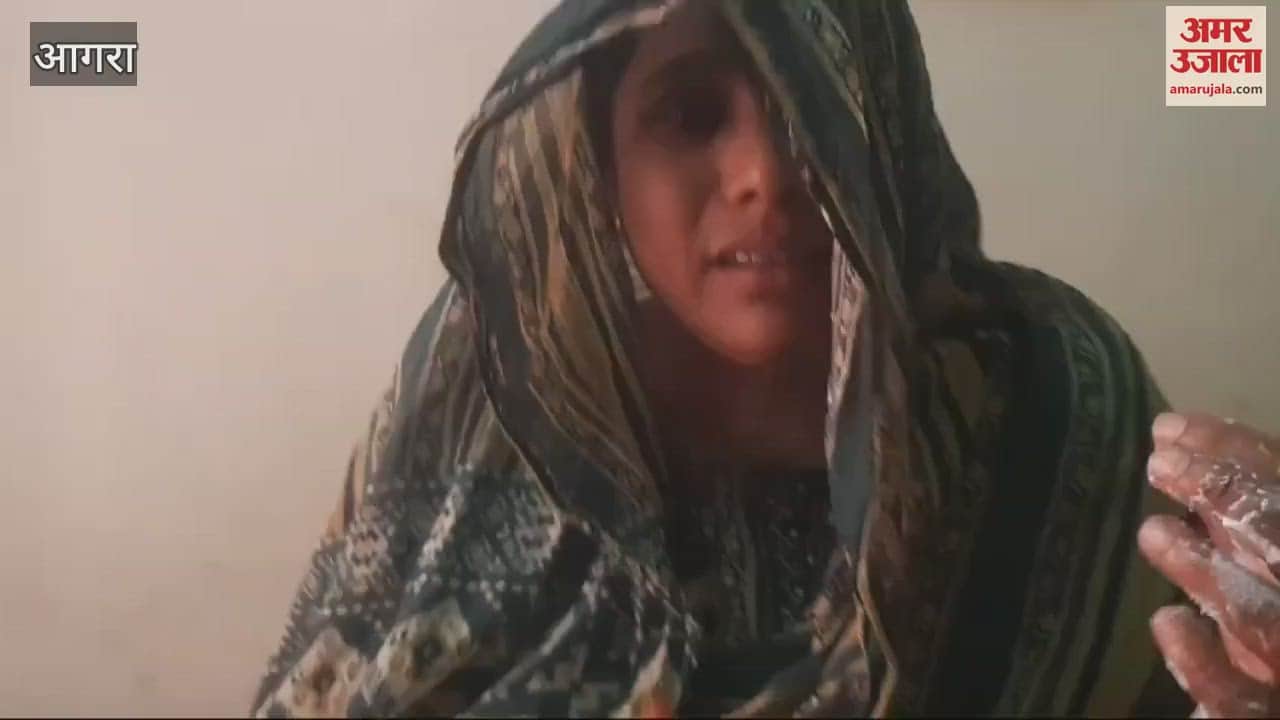 VIDEO : जब घर से जाऊंगा, तुझ पर तेजाब डालूंगा...पति बना हैवान, पत्नी पर फेंका तेजाब; फिर दी ये धमकी