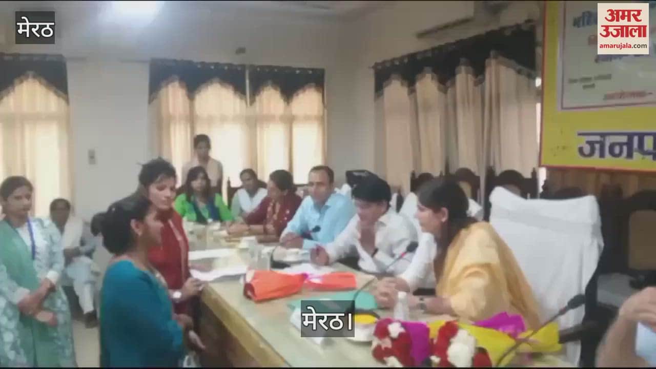 VIDEO : State Women Commission member Manisha Ahlawat heard the problems of women in the public hearing