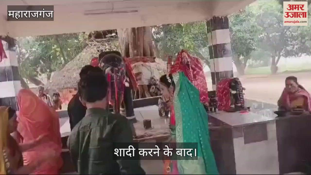 VIDEO : Friendship on Facebook and marriage in temple, listen to the love story yourself