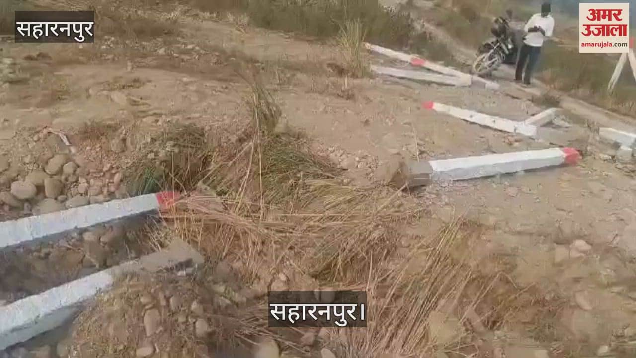 VIDEO : Illegal occupation of the village society's land was removed In Saharanpurs Mirzapur