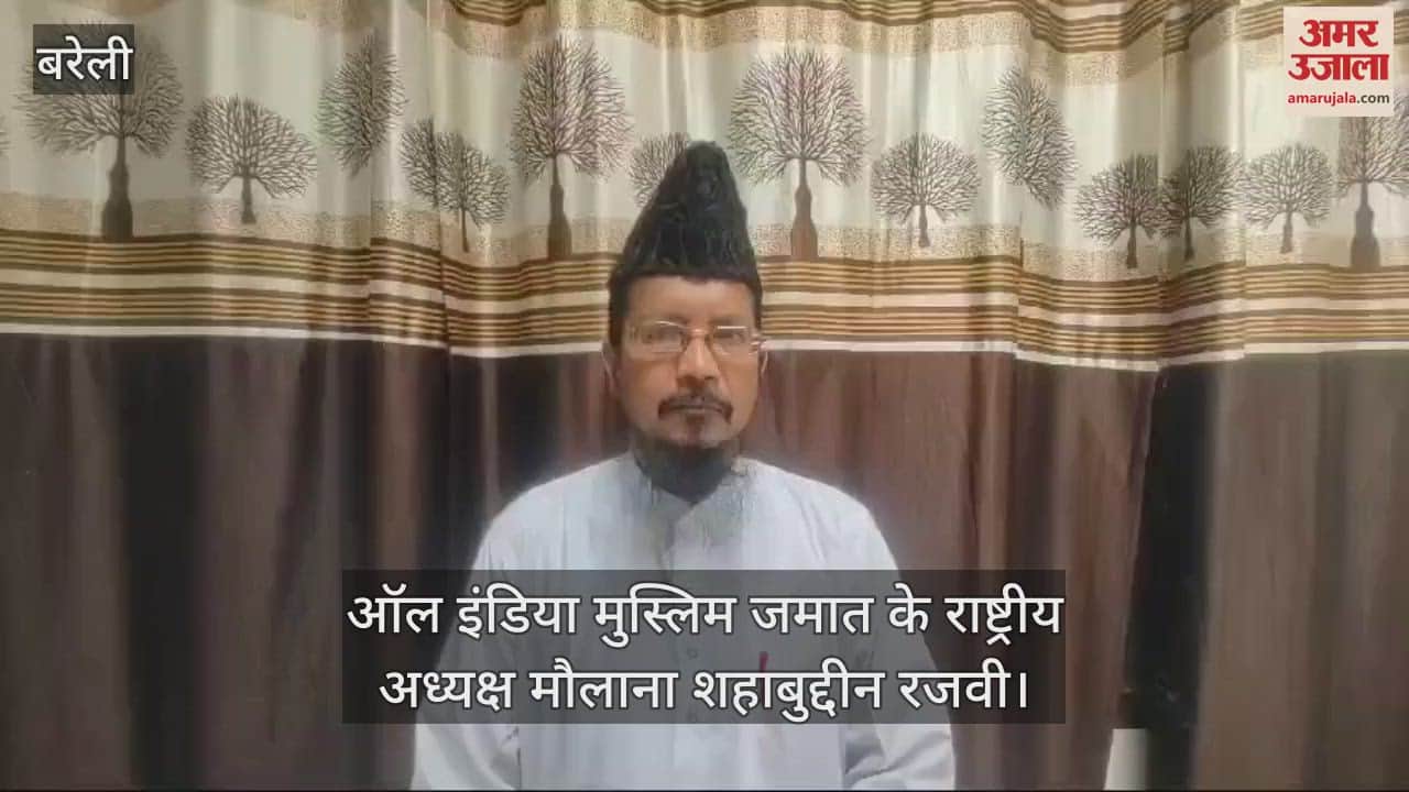 VIDEO : आजम खां के परिवार से मिले अखिलेश, मौलाना शहाबुद्दीन रजवी ने साधा निशाना