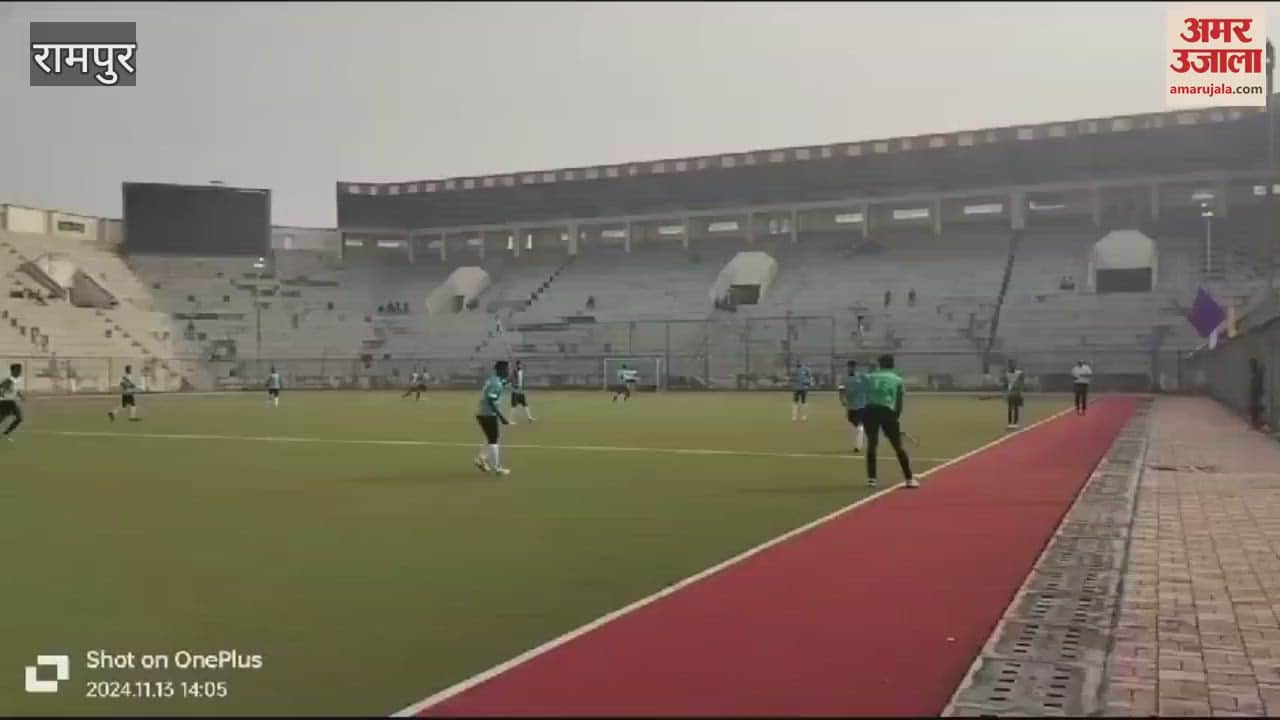 VIDEO : Rampur hostel defeated Aligarh division by 8-0, hockey competition organized