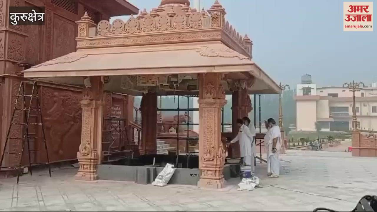 VIDEO : Now water from major pilgrimage sites, rivers and lakes of the country will be dedicated to Shri Krishna Amrit Kund in Dharmanagari