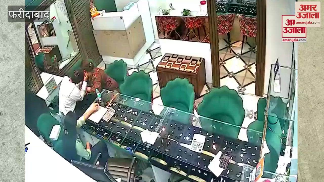 VIDEO : Masked miscreants broke into a jewellery shop in Faridabad