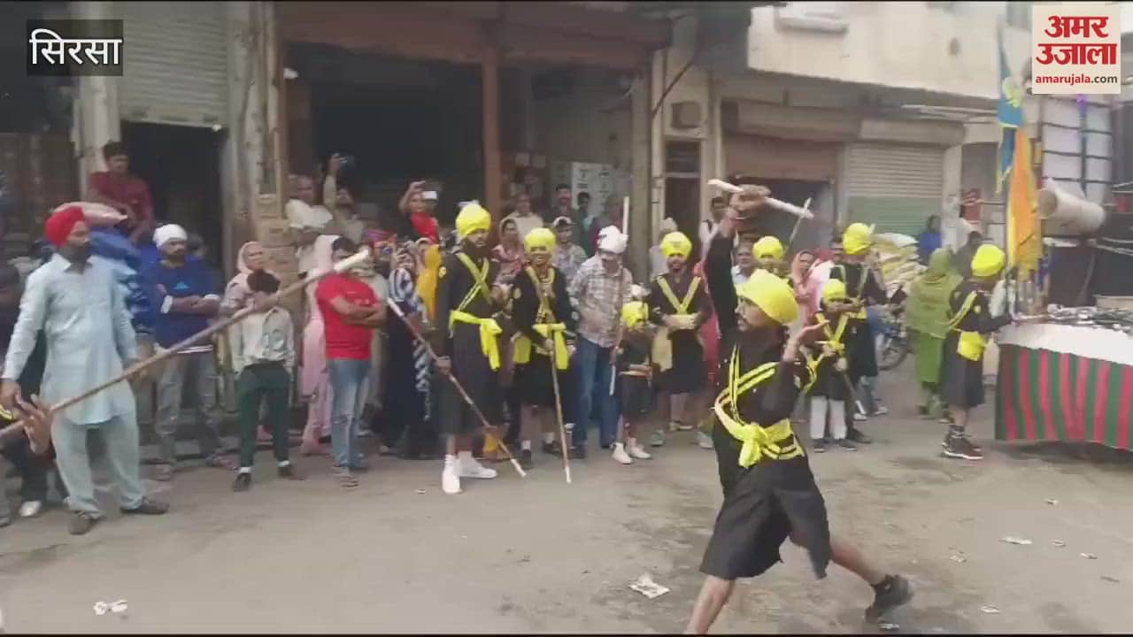 VIDEO : Nagar Kirtan taken out in Sirsa on the occasion of Prakash Utsav of Shri Guru Nanak Dev Ji