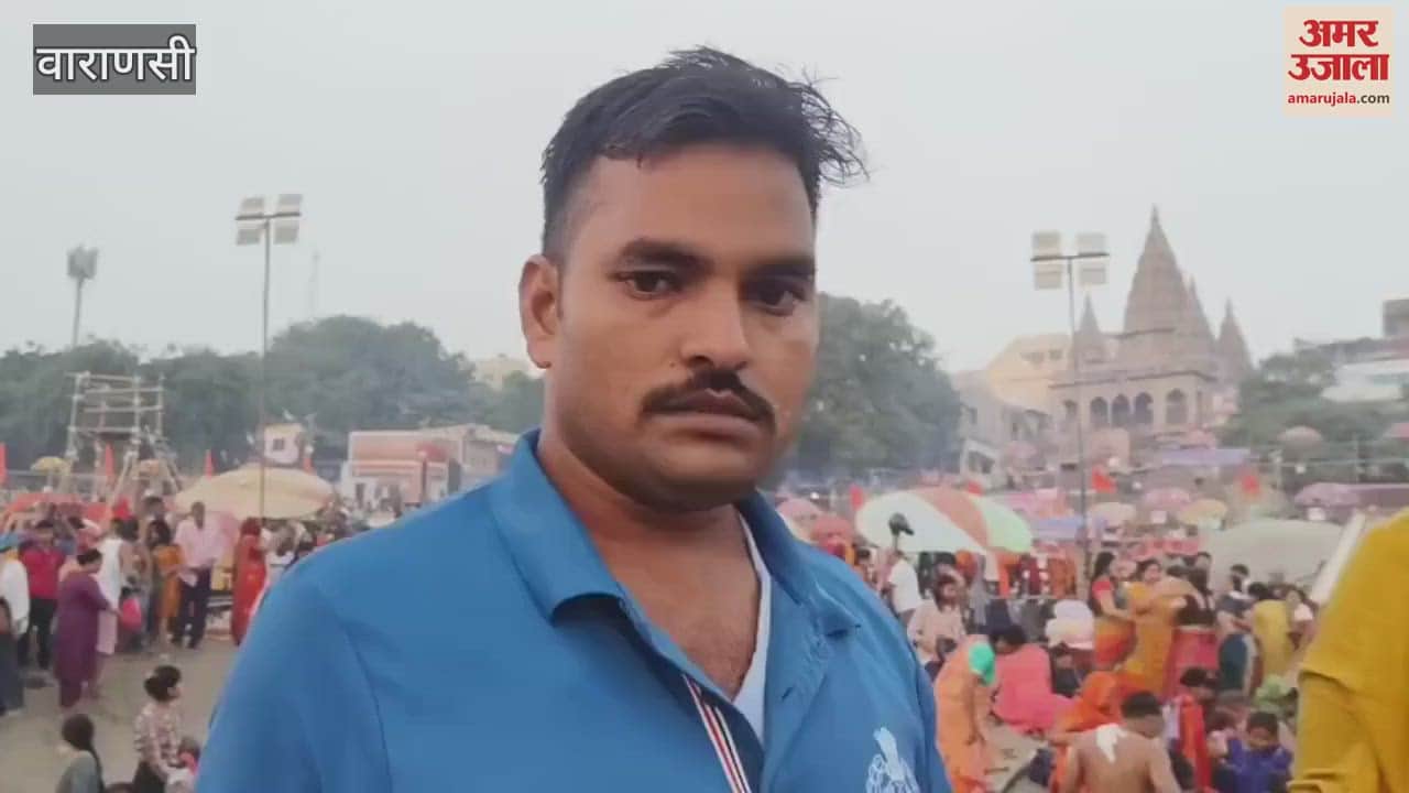 VIDEO : Water police saved young man drowning in Ganga jumped into river after hearing his cries