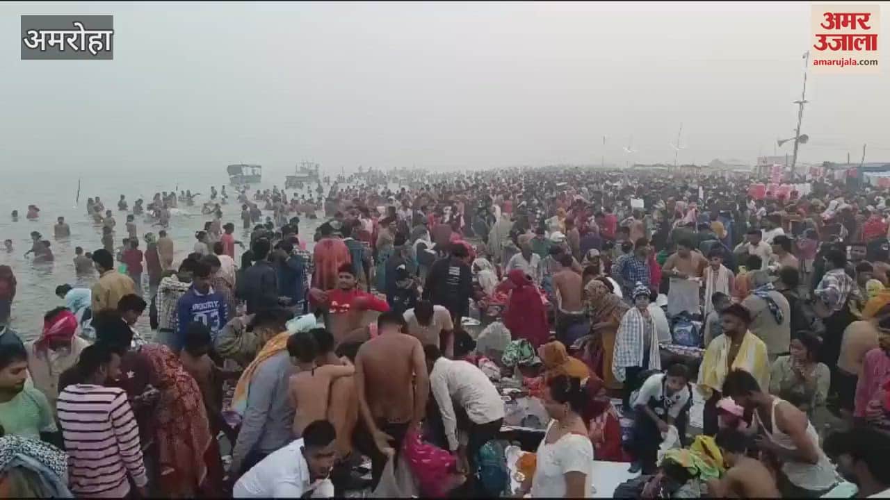 VIDEO : Kartik Purnima, 25 lakh people took a dip in Tigri Ganga, chanting Har Har Gange