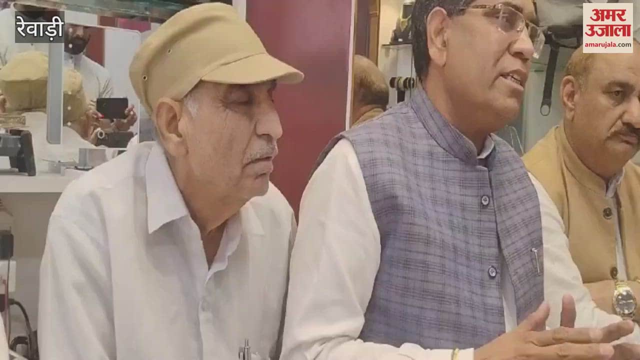 VIDEO : रेवाड़ी में लुटेरों की गिरफ्तारी के लिए पुलिस को दी दो दिन की मोहलत