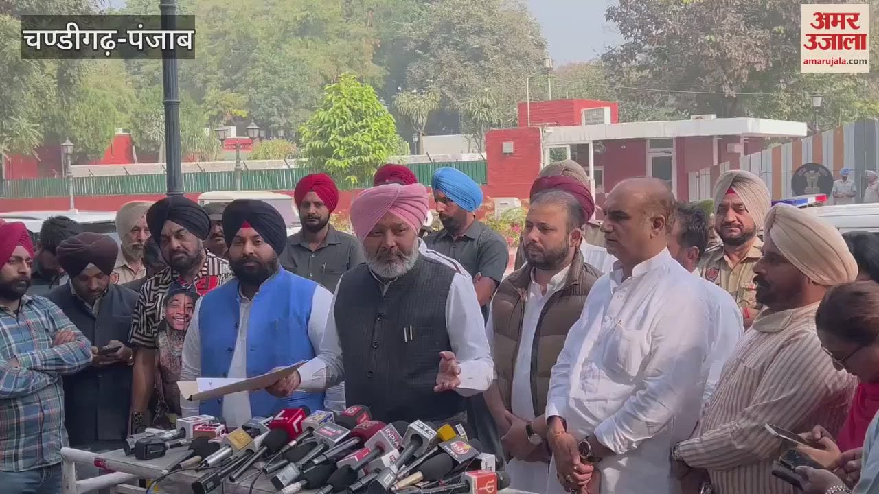 VIDEO : Punjab ministers met governor In chandigarh