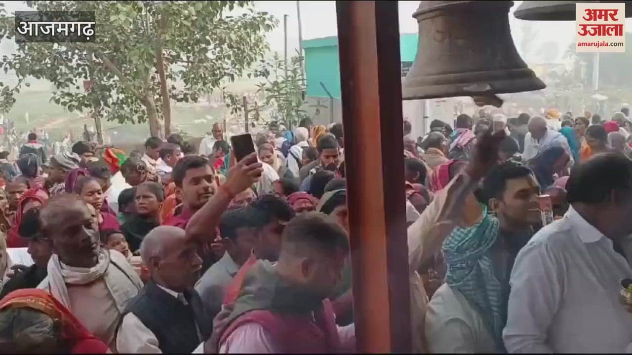 VIDEO : flood of faith in Azamgarh Worship done monasteries and temples on Kartik Purnima police deployed for security