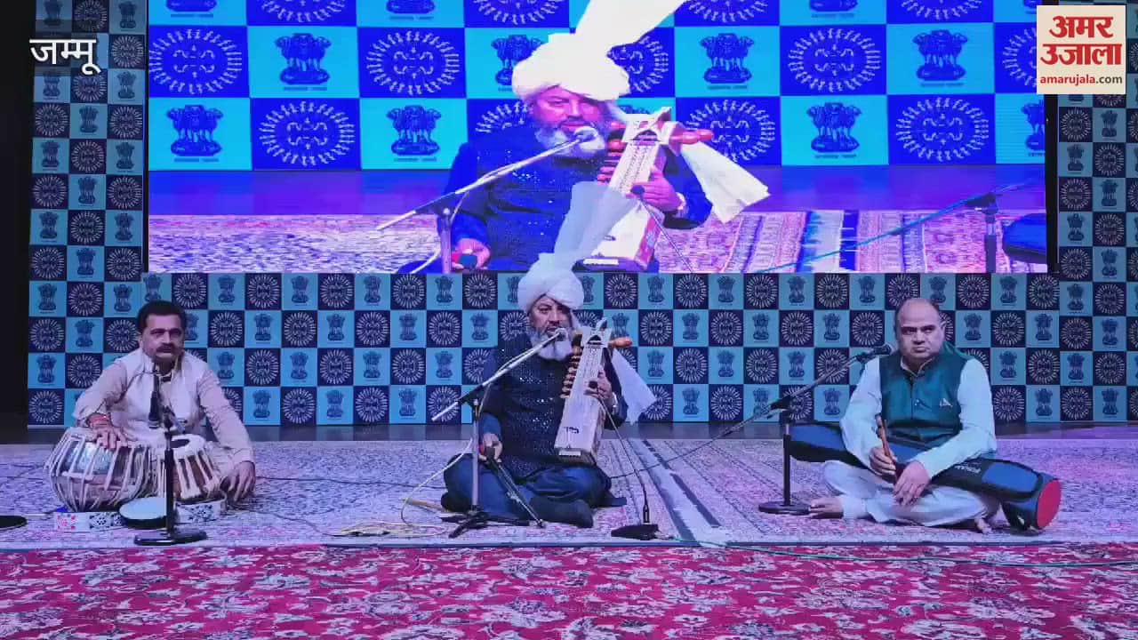 VIDEO : भागवान बिरसा मुंडा की 150वीं जयंती पर जम्मू में जनजातीय गौरव दिवस समारोह