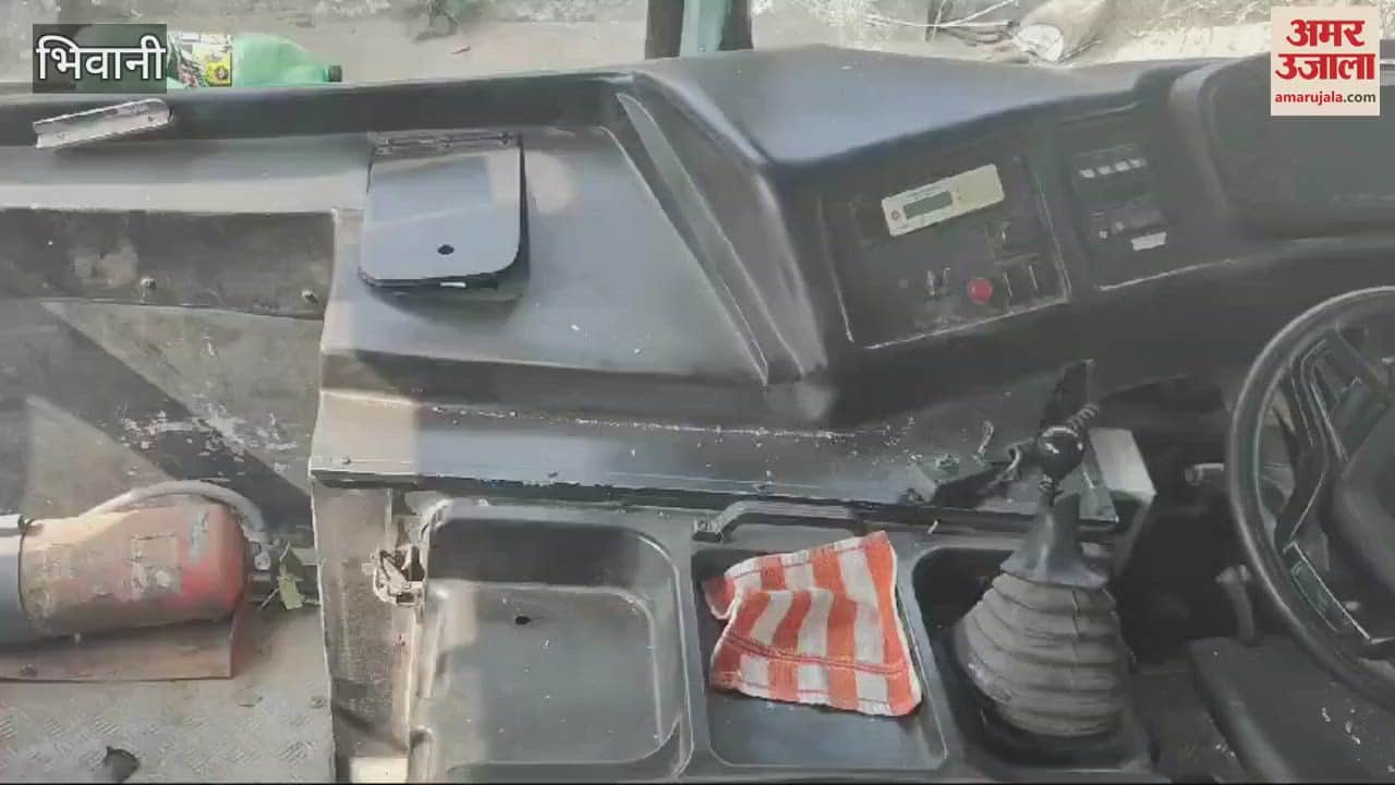 VIDEO : भिवानी में कोहरा के कारण सड़क पर खड़े ट्राले से टकराई भिवानी डिपो की एसी बस