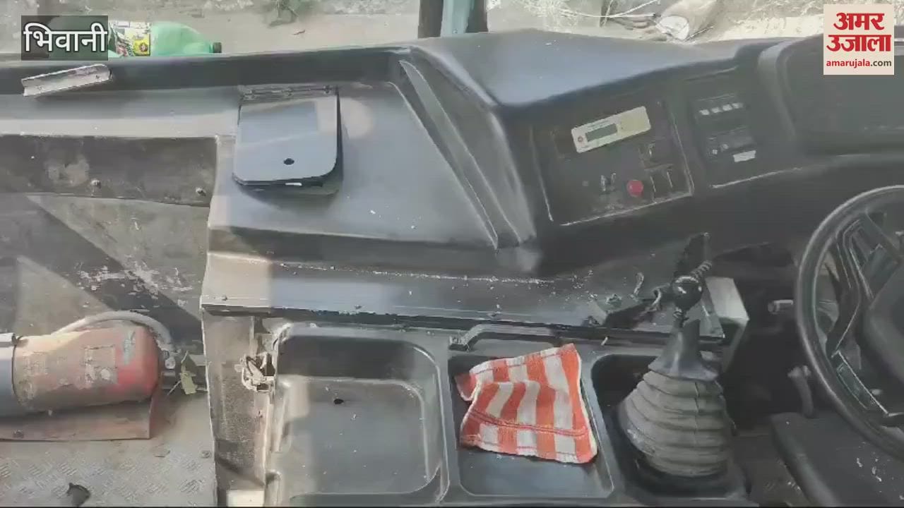 VIDEO : भिवानी में कोहरा के कारण सड़क पर खड़े ट्राले से टकराई भिवानी डिपो की एसी बस